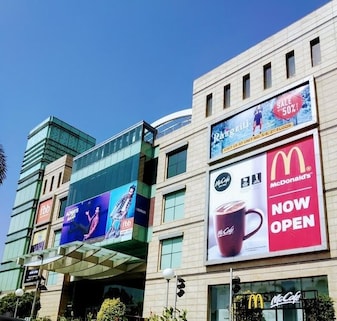 Korum Mall